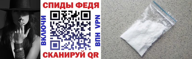 Купить закладки  Минусинск  Amphetamine VHQ 