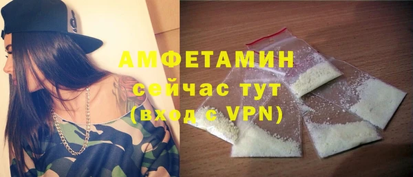 ГАЛЛЮЦИНОГЕННЫЕ ГРИБЫ Нестеровская