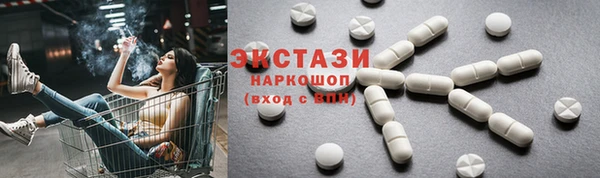 дживик Лагань
