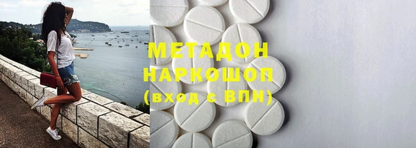 дживик Лагань