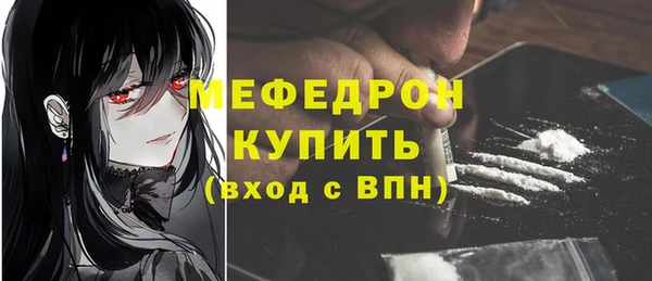 дживик Лагань