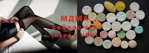 мефедрон VHQ Ладушкин