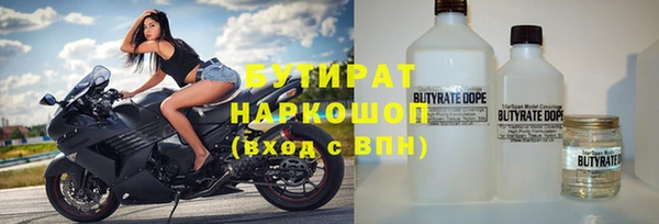 дживик Лагань