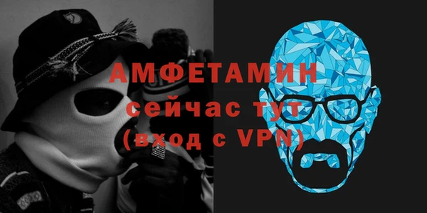 дживик Лагань