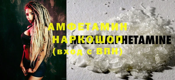 дживик Лагань