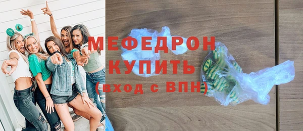 гидропоника Фёдоровский