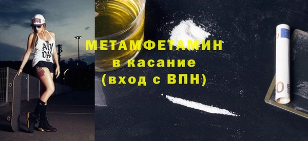 гидропоника Фёдоровский