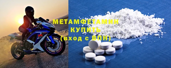 гидропоника Калининец